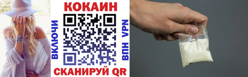 Виды наркотиков купить Оха Героин  Конопля  КОКАИН  Меф мяу мяу  Гашиш  APVP 
