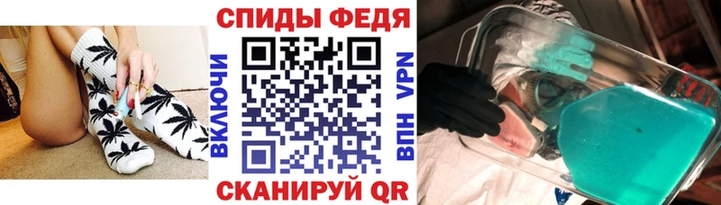 Амфетамин Розовый  даркнет сайт  Оха 