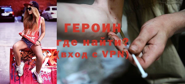 a pvp Володарск