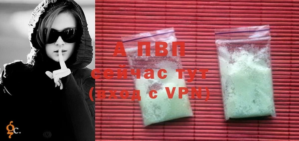 не бодяженный Волосово
