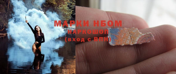 a pvp Володарск