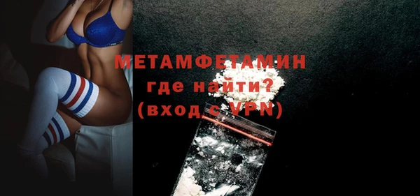 a pvp Володарск