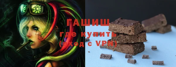 a pvp Володарск