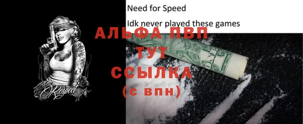a pvp Володарск