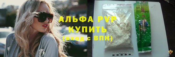 не бодяженный Волосово