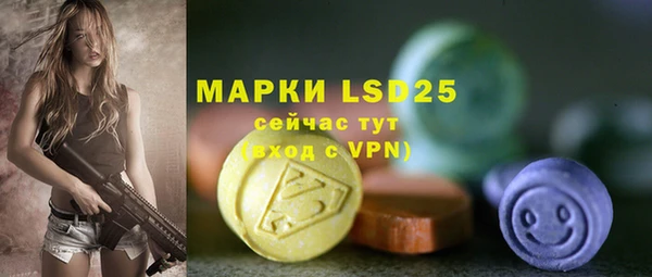 a pvp Володарск