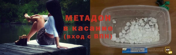 a pvp Володарск