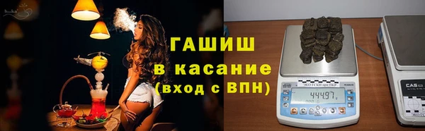 не бодяженный Волосово