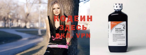 a pvp Володарск