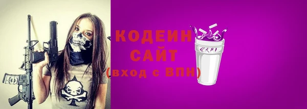 a pvp Володарск
