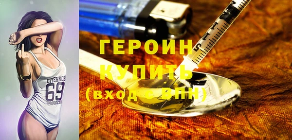 a pvp Володарск
