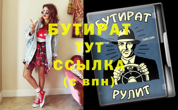 a pvp Володарск