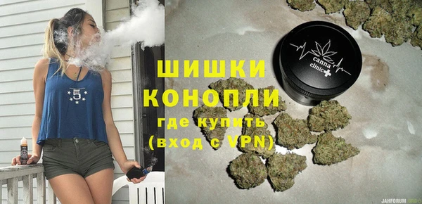 MESCALINE Волоколамск