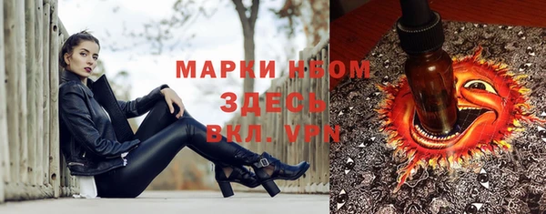 a pvp Володарск