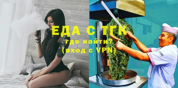 a pvp Володарск