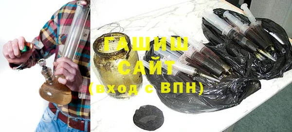 MESCALINE Волоколамск