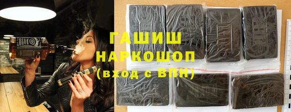 a pvp Володарск