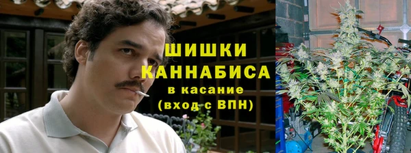 не бодяженный Волосово
