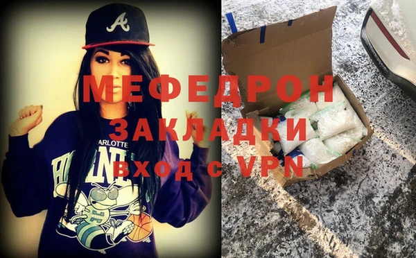 a pvp Володарск