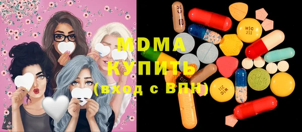 не бодяженный Волосово