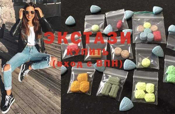MESCALINE Волоколамск