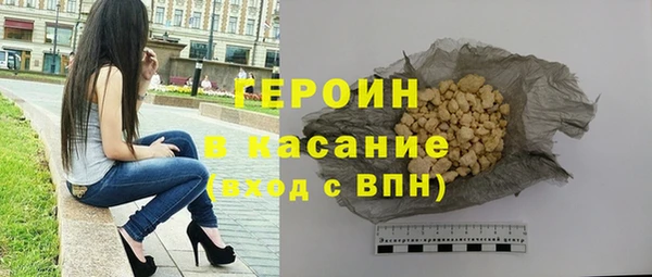 не бодяженный Волосово
