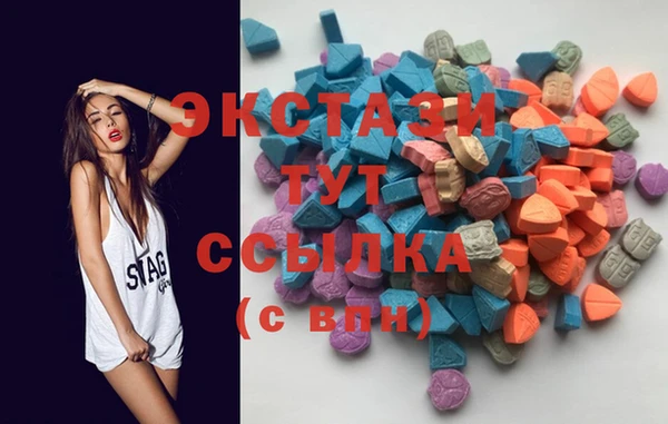 MESCALINE Волоколамск