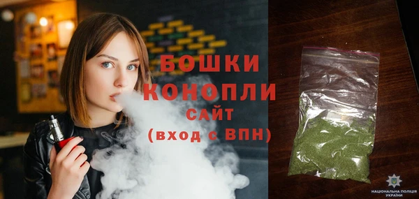 не бодяженный Волосово