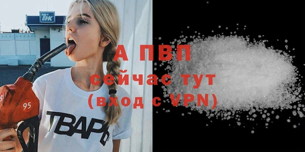 a pvp Володарск