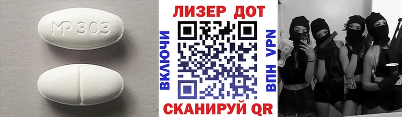 ЛСД экстази ecstasy  где купить наркоту  Оха 
