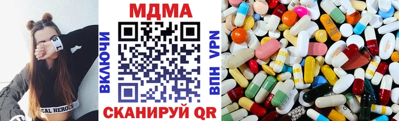 MDMA Molly  shop официальный сайт  Оха 